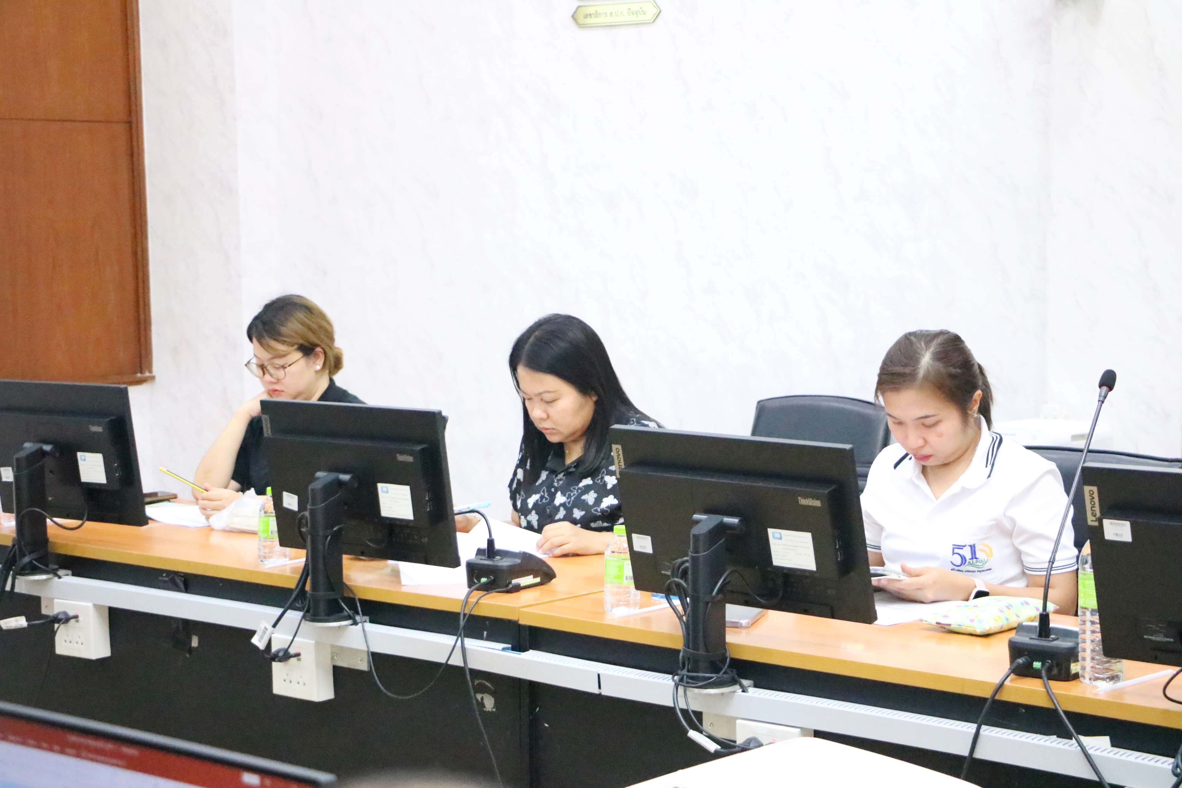 title - ส.ป.ก. ประชุมคณะทำงานกำหนดกรอบการประเมินผลการปฏิบัติราชการตามคำรับรองการปฏิบัติราชการระดับหน่วยงานของสำนักบริหารกองทุน และ ส.ป.ก. จังหวัด ประจำปีงบประมาณ พ.ศ. 2569 รอบที่ 1 